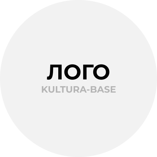 МБУК им. В.В. Ноева