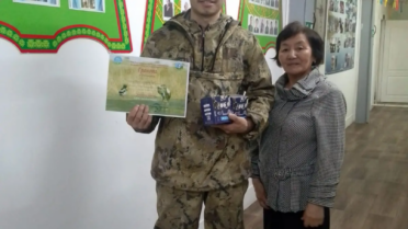 Бастакы көҕөн