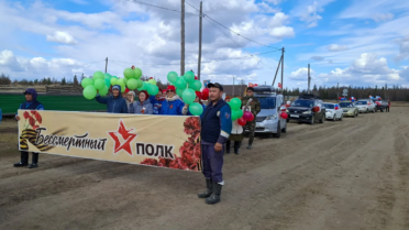 1 Баатара тст Улуу Кыайыы 81 сылын өрө күүрүүлээхтик көр…